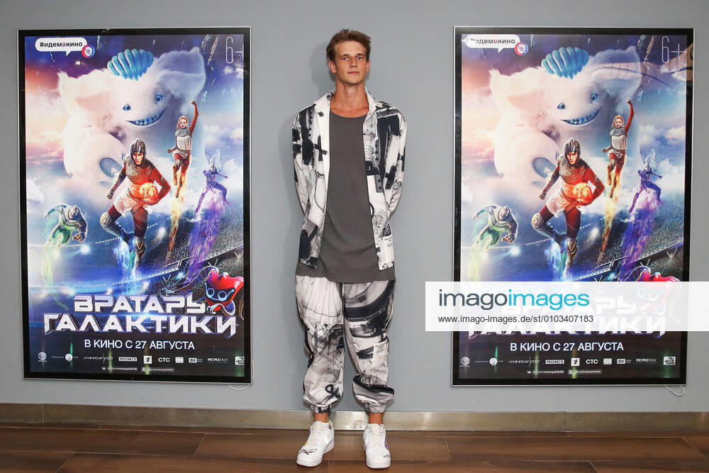 Actor Yevgeny Romantsov attends the Moscow premiere of Dzhanik Fayziyev s fantasy film Cosmoball at the Karo 11 Oktyabr Cinema. Vyacheslav Prokofyev TASS TS0E4A7D