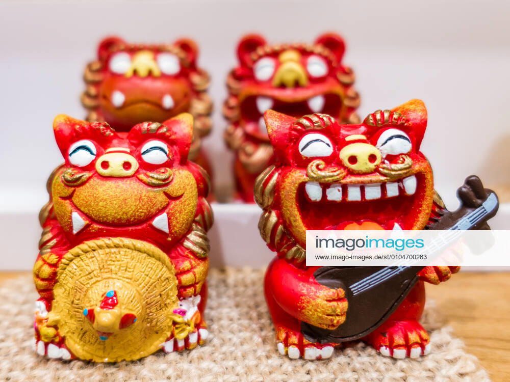 Minnan wind lion. 778105326568079397
