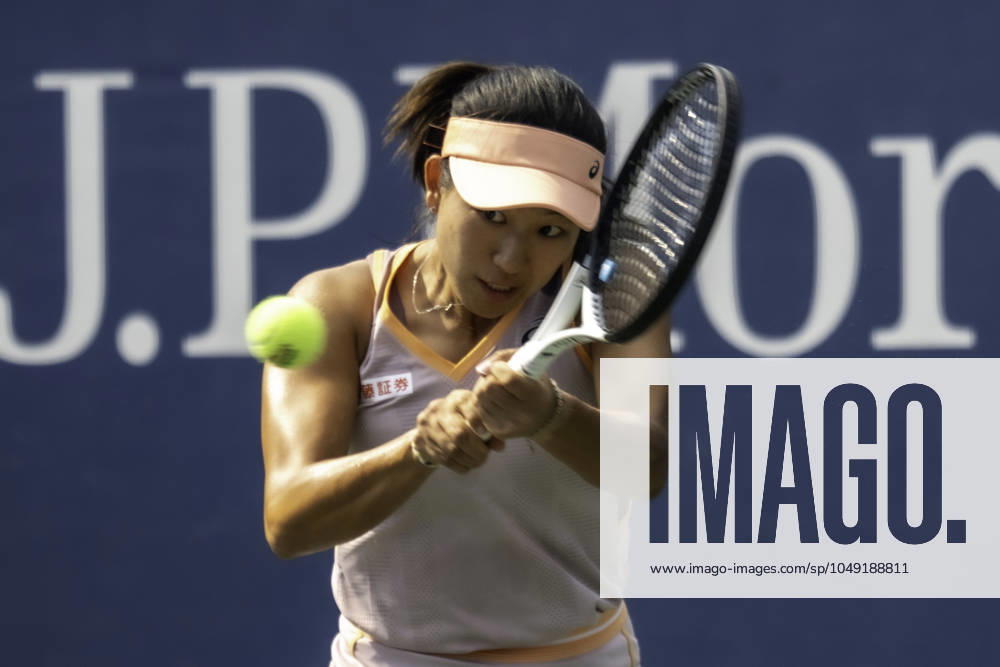 Moyuka Uchijima (JPN) competes in round 1 of the 2024 US Open Tennis. Noxthirdxpartyxsales (264362436)