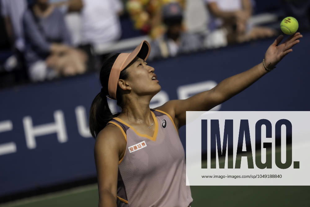 Moyuka Uchijima (JPN) competes in round 1 of the 2024 US Open Tennis. Noxthirdxpartyxsales (264363426)