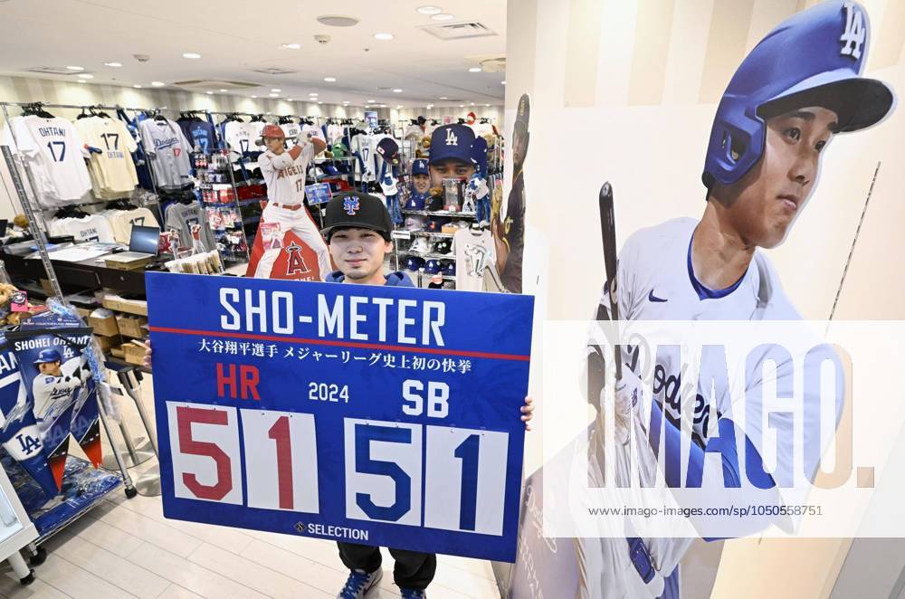 Baseball: Ohtani marks 51 homers, 51 stolen bases A counter for home runs and stolen bases by Shohei Ohtani of the Los Angeles Dodgers in a season at a store in Sapporo on the northernmost Japanese main island of Hokkaido shows 51-51 on Sept. 20, 2024, shortly after he reached the mark in a baseball game against the Miami Marlins in Miami, Florida. A14AA0003463377P
