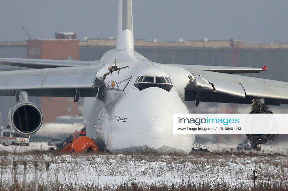 An Antonov An-124 Ruslan heavy transport aircraft owned by Volga-Dnepr Airlines has skidded off the runway during an emergency landing at Novosibirsk Tolmachevo Airport only ten minutes into its flight to Vienna, no casualties reported. Kirill Kukhmar TASS TS0EE187