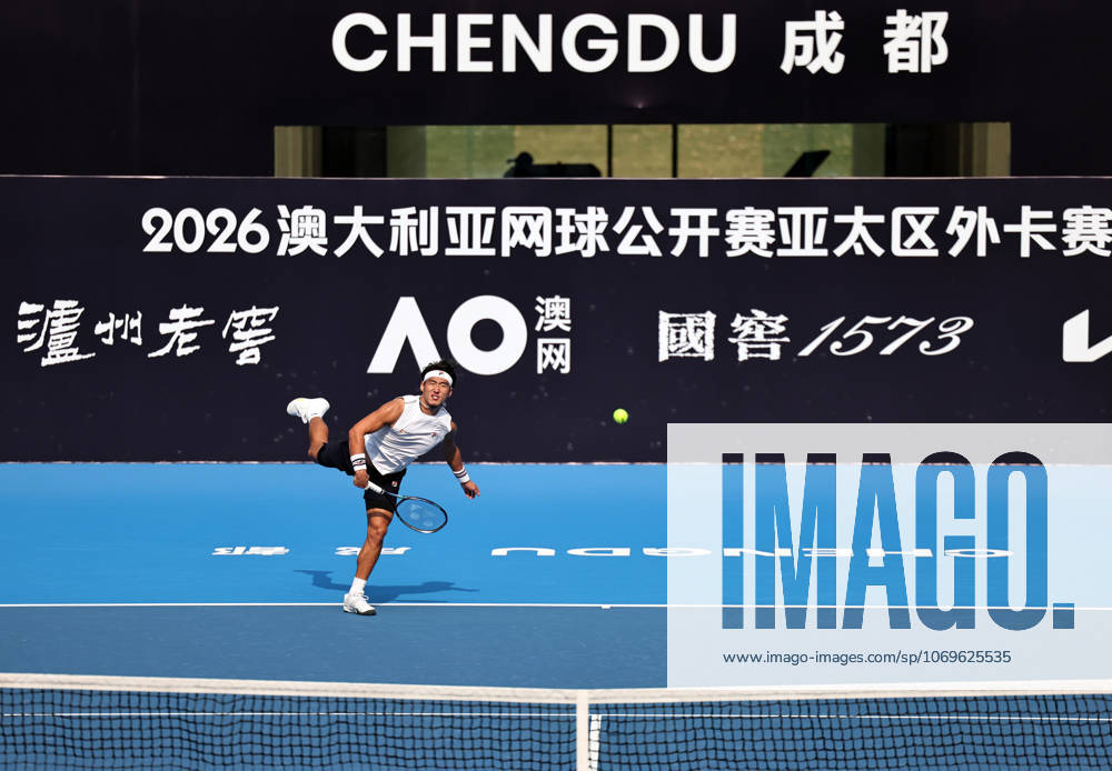 Bu Yunchaokete of China returns a shot in the Men s Singles first round match against Yang Zijiang of China on day 2 of 2026 Australian Open Asia-Pacific Wildcard Playoffs at the Sichuan International Tennis Centre on November 25, 2025 in Chengdu, Sichuan Province of China.