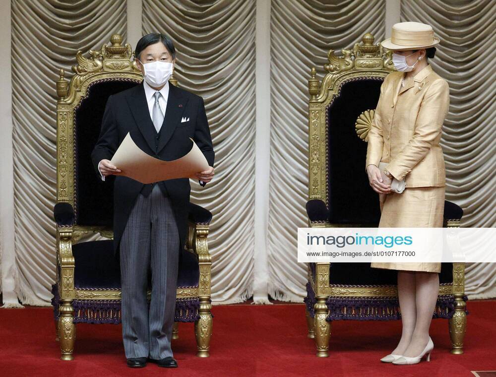 130th anniv. of establishment of Japan parliament Japanese Emperor Naruhito (L), accompanied by Empress Masako, speaks at a ceremony marking the 130th anniversary of the establishment of the Japanese parliament at the chamber for plenary sittings of the House of Councillors in Tokyo on Nov. 29, 2020.
