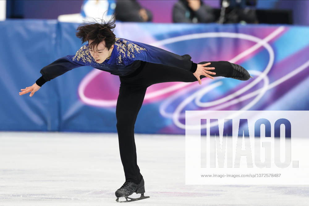 Milano Cortina 2026, Milan, Italy, 13.02, 2026, MiCo2026, MiCo, 2026, Olympics, Olympic, Winter Olympic, Olympic Winter games, Winterspiele,Spiele, Summer games Ifigure skating Yuma Kagiyama of Japan performs during his Mens single free skaiting competitions of Milano Cortina 2026 Olympic Winter Games in Milan, Italy, 13.02.2026. Photo: Roman Koksarov (RKF) Milan Italy