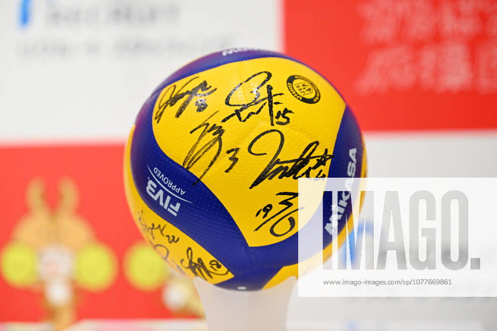 General view, MAY 19, 2026 - Volleyball : 2025-26 SV.LEAGUE Award in Tokyo, Japan. Noxthirdxpartyxsales aflo_331139312