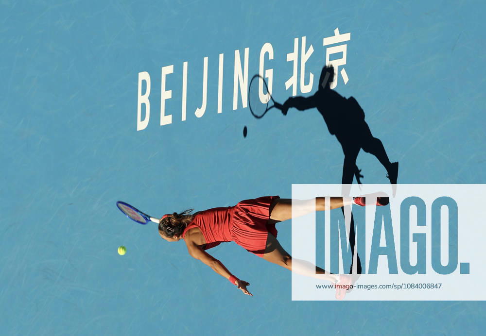 (261001) -- BEIJING, Oct. 1, 2026 -- Zheng Qinwen competes during the women s singles first round match between Zheng Qinwen of China and Shi Han of China at 2026 China Open tennis tournament in Beijing, China, Oct. 1, 2026. ) (SP)CHINA-BEIJING-TENNIS-CHINA OPEN-WOMEN S SINGLES(CN) BaixXuefei