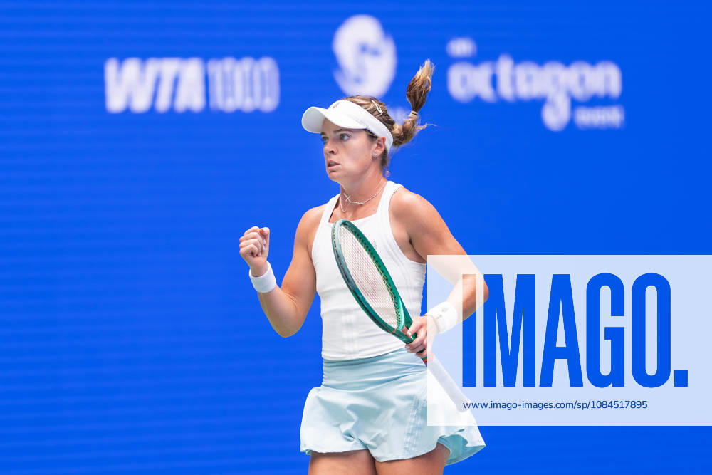 2026 WTA, Tennis Damen Wuhan Open: Karolina Muchova - Caty McNally in China - 14 Oct. Caty McNally of USA celebrates her win against Karolina Muchova of Czechia (Not in view) during their women s singles match on day 3 of Wuhan Open at the Optics Valley International Tennis Center. Karolina Muchova defeated Caty McNally with a score of 3-6, 7-6, 7-6. Wuhan China