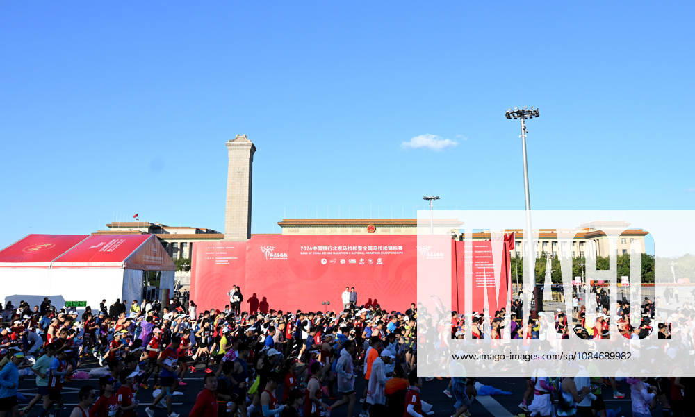 (261018) -- BEIJING, Oct. 18, 2026 -- Runners start during the 2026 Beijing Marathon & National Marathon Championships in Beijing, capital of China, Oct. 18, 2026. ) (SP)CHINA-BEIJING-2026 BEIJING MARATHON(CN) JiaxYuchen