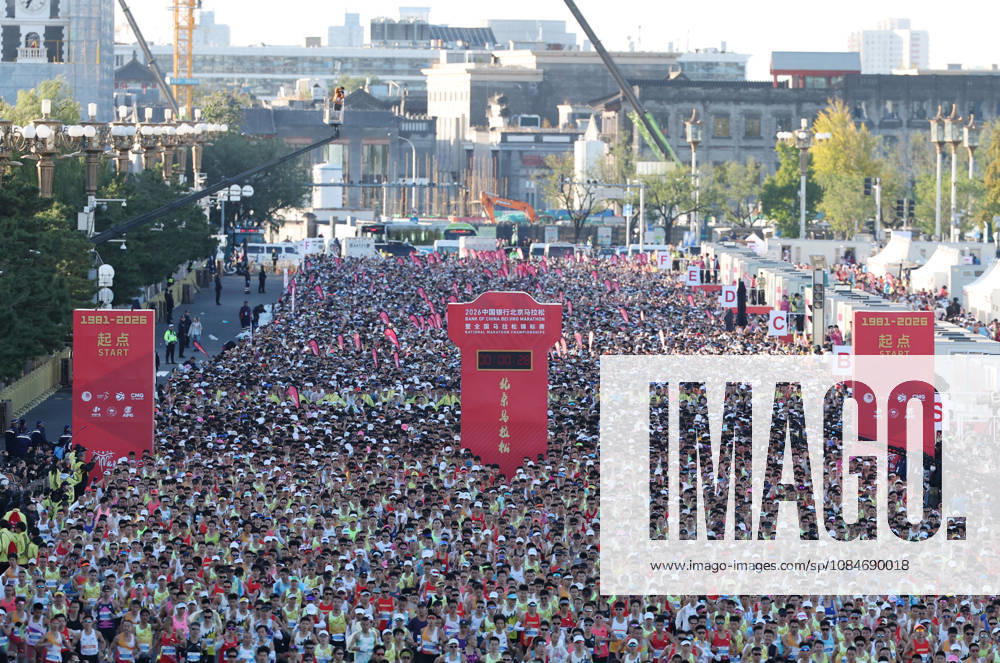 (261018) -- BEIJING, Oct. 18, 2026 -- Runners compete during the 2026 Beijing Marathon & National Marathon Championships in Beijing, capital of China, Oct. 18, 2026. ) (SP)CHINA-BEIJING-2026 BEIJING MARATHON(CN) ZhangxChenlin