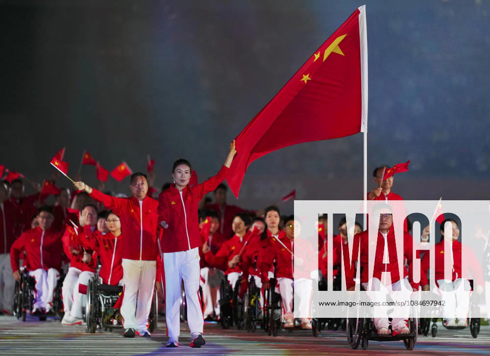 (261018) -- NAGOYA, Oct. 18, 2026 -- The delegation of China parades into the stadium during the opening ceremony of the Aichi-Nagoya Asian Para Games in Nagoya, Japan, Oct. 18, 2026. ) (SP)JAPAN-NAGOYA-ASIAN PARA GAMES-OPENING CEREMONY JiaxHaocheng