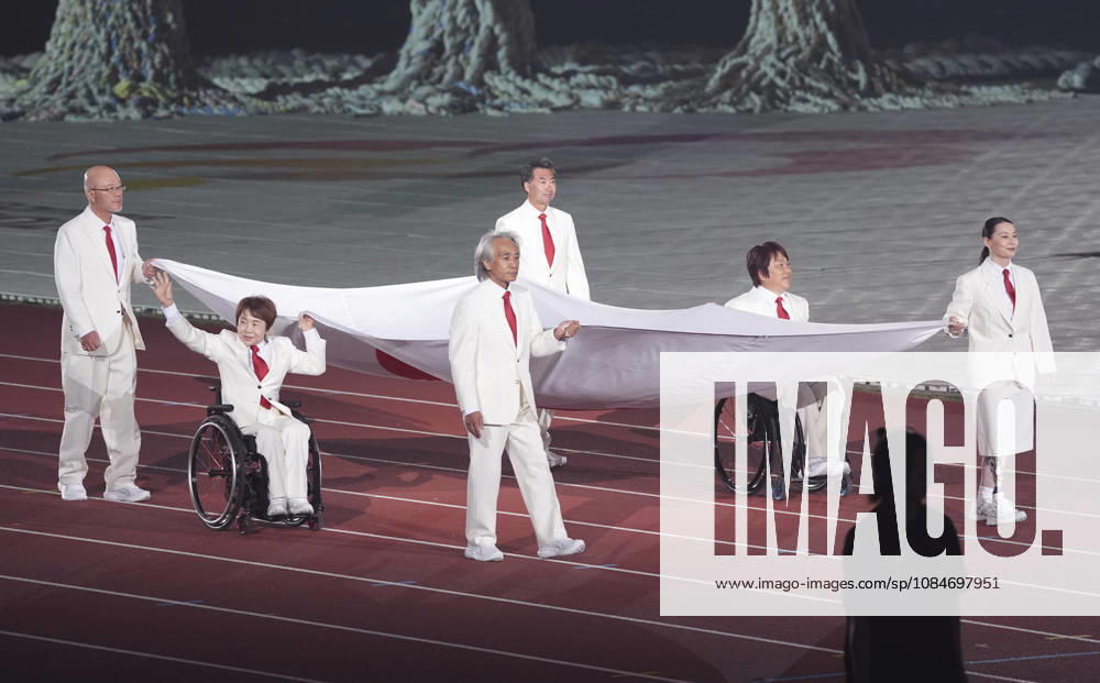 (261018) -- NAGOYA, Oct. 18, 2026 -- The Japanese national flag is carried during the opening ceremony of the Aichi-Nagoya Asian Para Games in Nagoya, Japan, Oct. 18, 2026. ) (SP)JAPAN-NAGOYA-ASIAN PARA GAMES-OPENING CEREMONY CaixYang