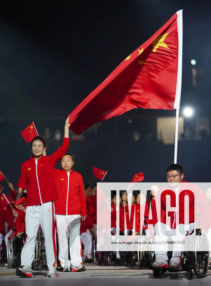 (261018) -- NAGOYA, Oct. 18, 2026 -- The delegation of China parades into the stadium during the opening ceremony of the Aichi-Nagoya Asian Para Games in Nagoya, Japan, Oct. 18, 2026. ) (SP)JAPAN-NAGOYA-ASIAN PARA GAMES-OPENING CEREMONY JiaxHaocheng