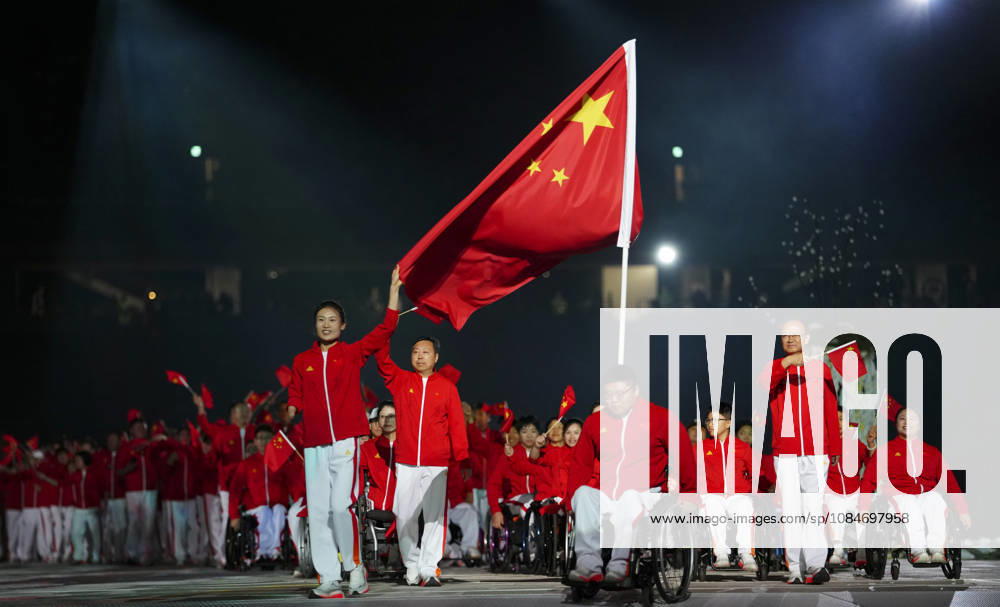 (261018) -- NAGOYA, Oct. 18, 2026 -- The delegation of China parades into the stadium during the opening ceremony of the Aichi-Nagoya Asian Para Games in Nagoya, Japan, Oct. 18, 2026. ) (SP)JAPAN-NAGOYA-ASIAN PARA GAMES-OPENING CEREMONY JiaxHaocheng