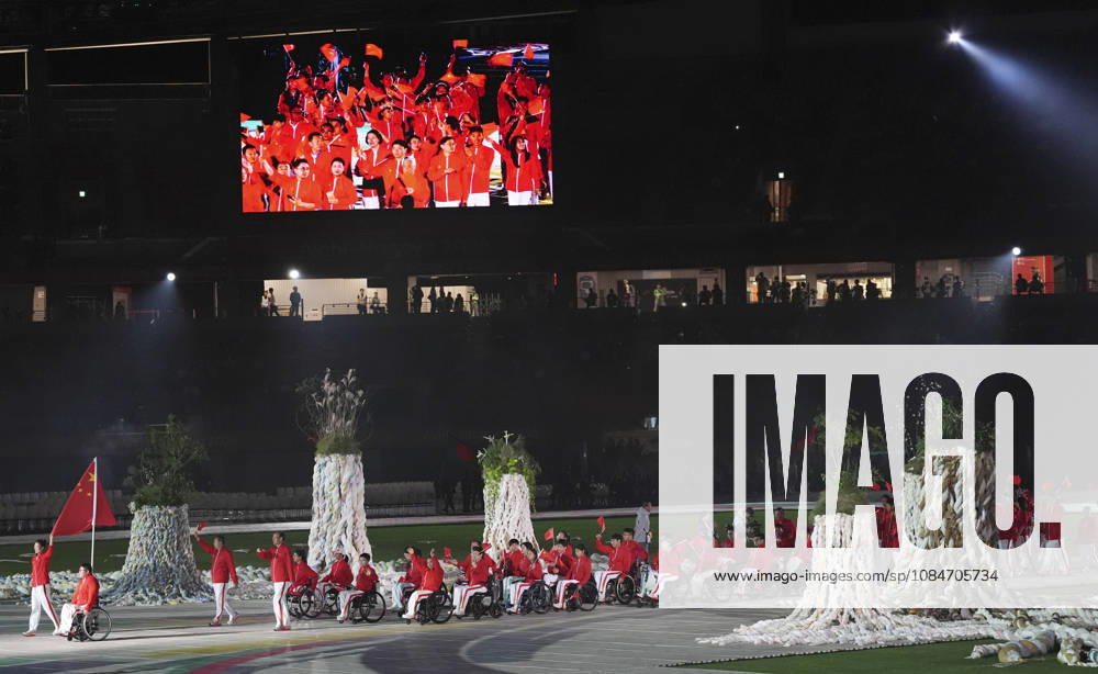 (261018) -- NAGOYA, Oct. 18, 2026 -- The delegation of China parades into the stadium during the opening ceremony of the Aichi-Nagoya Asian Para Games in Nagoya, Japan, Oct. 18, 2026. ) (SP)JAPAN-NAGOYA-ASIAN PARA GAMES-OPENING CEREMONY CaixYang