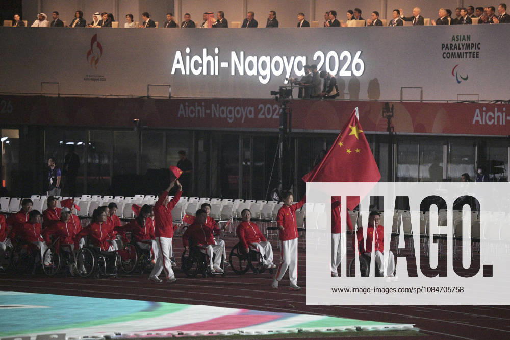(261018) -- NAGOYA, Oct. 18, 2026 -- The delegation of China parades into the stadium during the opening ceremony of the Aichi-Nagoya Asian Para Games in Nagoya, Japan, Oct. 18, 2026. ) (SP)JAPAN-NAGOYA-ASIAN PARA GAMES-OPENING CEREMONY ThenxChihxWey