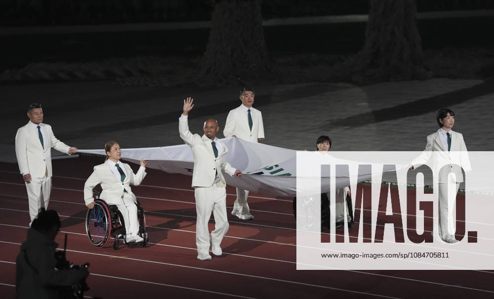 (261018) -- NAGOYA, Oct. 18, 2026 -- The flag of the Asian Paralympic Committee is carried during the opening ceremony of the Aichi-Nagoya Asian Para Games in Nagoya, Japan, Oct. 18, 2026. ) (SP)JAPAN-NAGOYA-ASIAN PARA GAMES-OPENING CEREMONY CaixYang