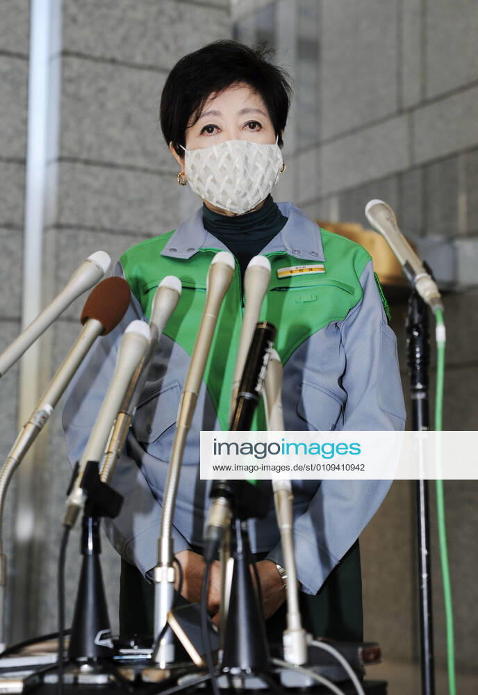 Japan might declare virus emergency for Tokyo metropolitan area Tokyo Gov. Yuriko Koike meets the press in Tokyo on Jan. 4, 2021, after Prime Minister Yoshihide Suga suggested Japan may declare another state of emergency in Tokyo and three neighboring prefectures in the near future to curb the spread of the novel coronavirus as infections have kept rising.