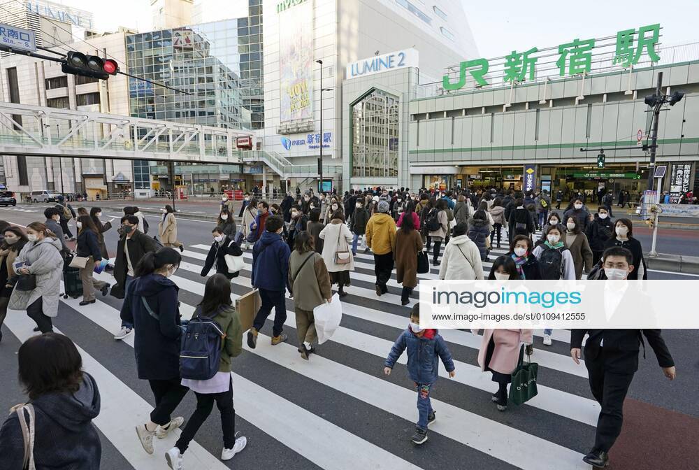 Japan might declare virus emergency for Tokyo metropolitan area People wearing face masks walk in Tokyo s Shinjuku area on Jan. 4, 2021, amid the coronavirus pandemic. The Japanese government is considering declaring another state of emergency in Tokyo and three neighboring prefectures in the near future to curb the spread of the novel coronavirus as infections have kept rising.