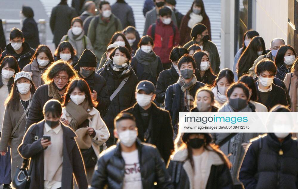 Japan might declare virus emergency for Tokyo metropolitan area People wearing face masks walk in Tokyo s Shinjuku area on Jan. 4, 2021, amid the coronavirus pandemic. The Japanese government is considering declaring another state of emergency in Tokyo and three neighboring prefectures in the near future to curb the spread of the novel coronavirus as infections have kept rising.