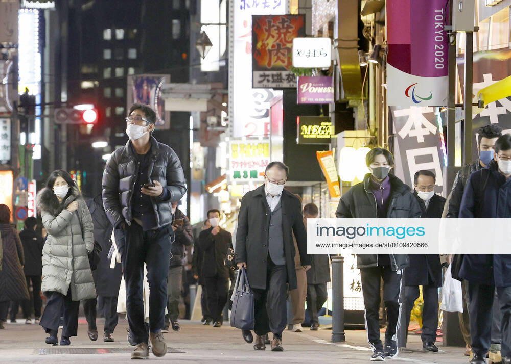 Nightlife establishments in Tokyo asked to shorten business hours People wearing face masks walk in Tokyo s Shimbashi area on Jan. 4, 2021, amid the coronavirus pandemic. Bars, restaurants and other nightlife establishments in Tokyo will be requested to shorten their business hours further as Japan plans to declare another state of emergency in the capital and three neighboring prefectures, possibly for about one month, to curb the spread of the new coronavirus in view of the unabated uptrend in infections.