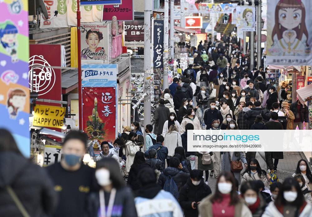 Japan may declare 1-month virus emergency for Tokyo area People wearing face masks walk on a street in Tokyo s Harajuku area on Jan. 4, 2021, amid the coronavirus pandemic. Japan plans to declare another state of emergency in the capital and three neighboring prefectures, possibly for about one month, to curb the spread of the new coronavirus in view of the unabated uptrend in infections.