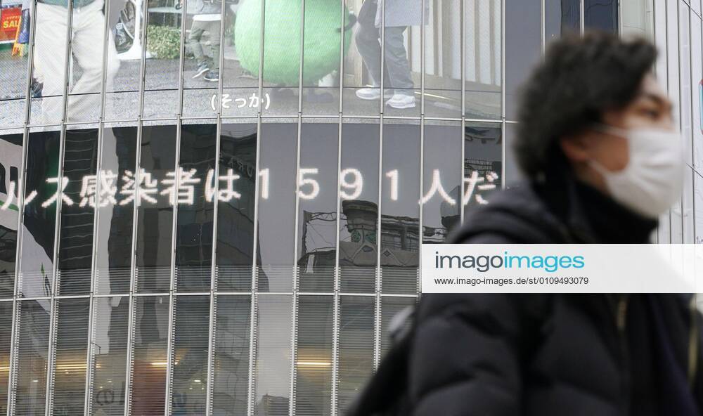 Explosive virus infections in Tokyo A large screen in Tokyo s Shibuya area shows on Jan. 6, 2021, the news of the capital s daily coronavirus infections reaching a record 1,591 cases the same day.