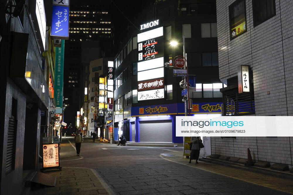 Fewer people than normal are seen at Shinjuku s shopping area after the establishments closed at 8 pm to stop the COVID-19 infections. Tokyo reported 1,494 new COVID-19 cases on January 10; following four days of over 2,000 cases, the daily infections count dropped for the first time after the state of emergency was declared in Tokyo, Kanagawa, Saitama, and Chiba prefectures. Tokyo Japan - ZUMAm191 20210110_zap_m191_028