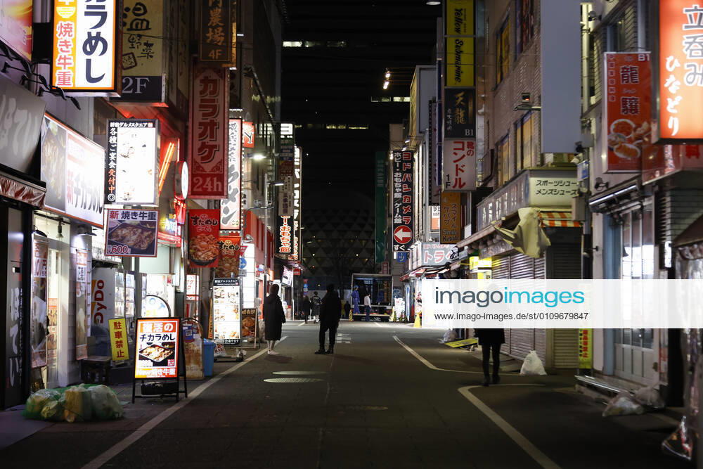 Fewer people than normal are seen at Shinjuku s shopping area after the establishments closed at 8 pm to stop the COVID-19 infections in the capital. Tokyo reported 1,494 new COVID-19 cases on January 10; following four days of over 2,000 cases, the daily infections count dropped for the first time after the state of emergency was declared in Tokyo, Kanagawa, Saitama, and Chiba prefectures. Tokyo Japan - ZUMAm191 20210110_zap_m191_033