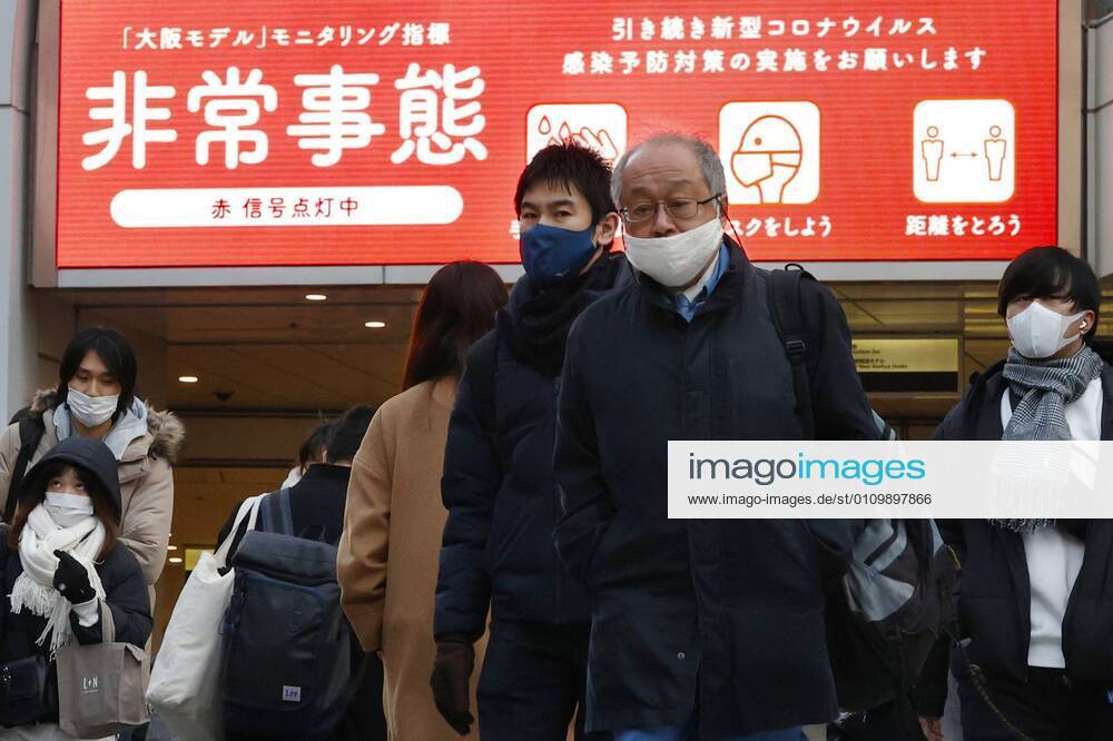 Day after Japan expands coronavirus emergency to 7 more prefectures A red signboard in Osaka s Umeda area warns people of the novel coronavirus on Jan. 14, 2021. Prime Minister Yoshihide Suga declared a state of emergency in seven additional prefectures, including Osaka, the previous day.