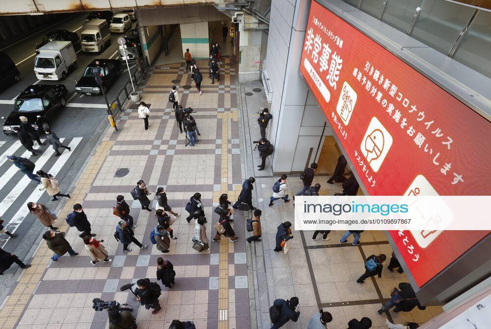 Day after Japan expands coronavirus emergency to 7 more prefectures A red signboard in Osaka s Umeda area warns people of the novel coronavirus on Jan. 14, 2021. Prime Minister Yoshihide Suga declared a state of emergency in seven additional prefectures, including Osaka, the previous day.