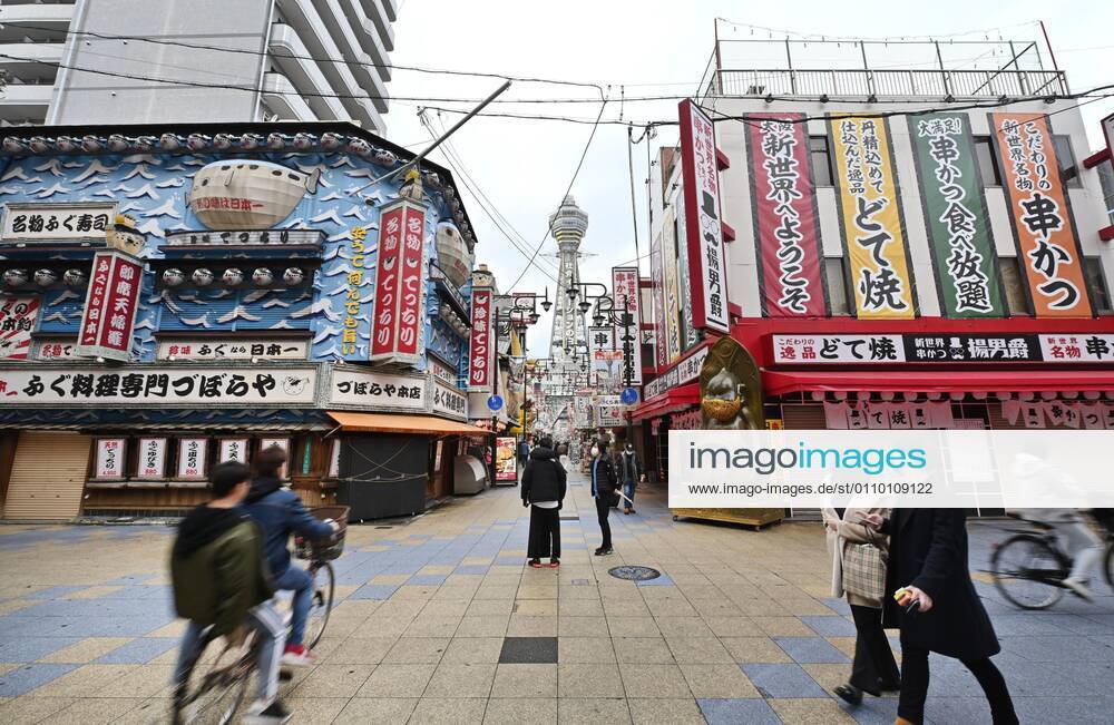 Osaka Pref. under coronavirus state of emergency Far fewer people than usual walk in Osaka on Jan. 16, 2021, the first weekend after Osaka Prefecture was added to a list of places under a coronavirus state of emergency.