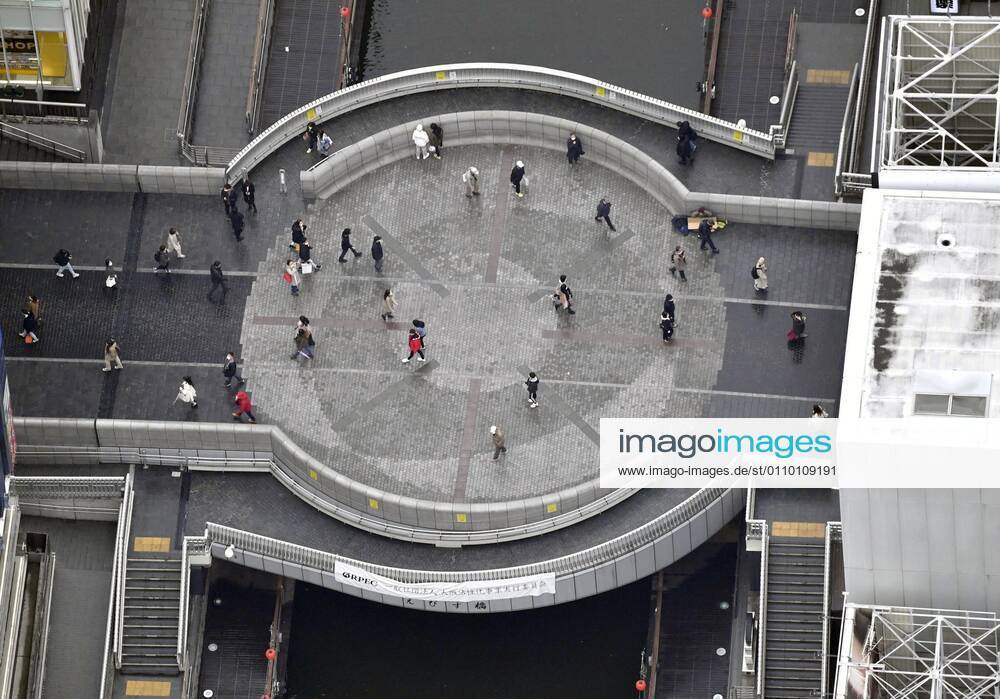 Osaka Pref. under coronavirus state of emergency Photo taken Jan. 16, 2021, from a Kyodo News helicopter shows far fewer pedestrians than usual in Osaka s Minami area on the first weekend after Osaka Prefecture was added to a list of places under a coronavirus state of emergency.