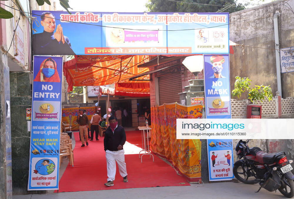 COVID-19 vaccination drive starts in Rajasthan, India Health worker stand near entry gate of vaccination centre, after the virtual launch of COVID-19 vaccination drive by Prime Minister Narendra Modi, at Government Hospital in Beawar. Beawar Rajasthan India