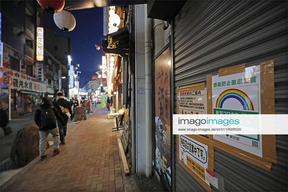 Tokyo reports 1,175 new coronavirus cases Far fewer people than usual walk by restaurants in Tokyo s Ueno area on Jan. 22, 2021, under a coronavirus state of emergency. The Tokyo metropolitan government reported 1,175 new cases of the virus the same day.