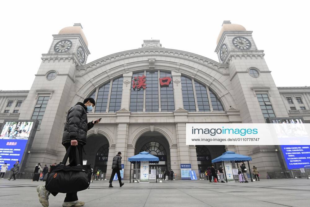 1 year passes since Wuhan lockdown, original epicenter of new coronavirus Photo shows Hankou Station in Wuhan on Jan. 23, 2021, a year after a drastic lockdown was imposed on the Chinese city known as the original epicenter of the novel coronavirus.