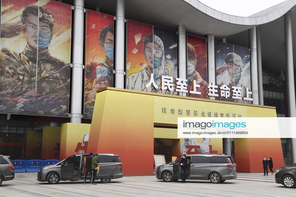 WHO probe into coronavirus origins in Wuhan Photo taken Jan. 30, 2021, in Wuhan, China, shows the venue of an exhibition about the country s fight against the novel coronavirus. The World Health Organization s investigation into the origins of the coronavirus pandemic is under way in the city.