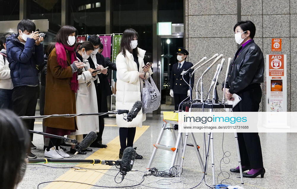 Tokyo Gov. Koike Tokyo Gov. Yuriko Koike meets the press at the metropolitan government headquarters building in Tokyo on Feb. 11, 2021, following Tokyo Olympic organizing committee chief Yoshiro Mori s decision to step down from the post over his recent remarks slammed as sexist.