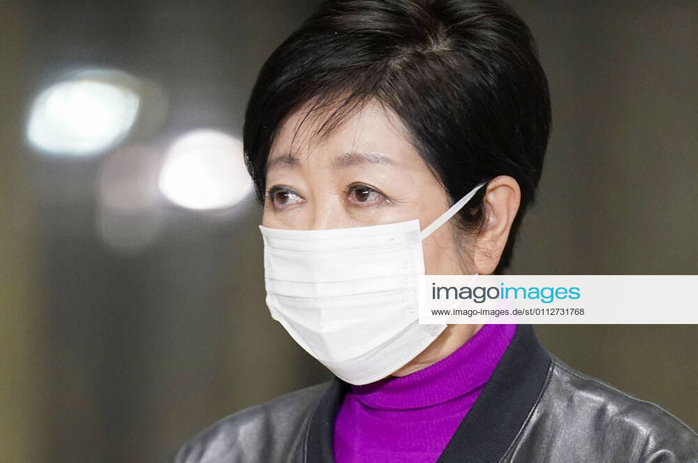 Tokyo Gov. Koike Tokyo Gov. Yuriko Koike meets the press at the metropolitan government headquarters building in Tokyo on Feb. 11, 2021, following Tokyo Olympic organizing committee chief Yoshiro Mori s decision to step down from the post over his recent remarks slammed as sexist.