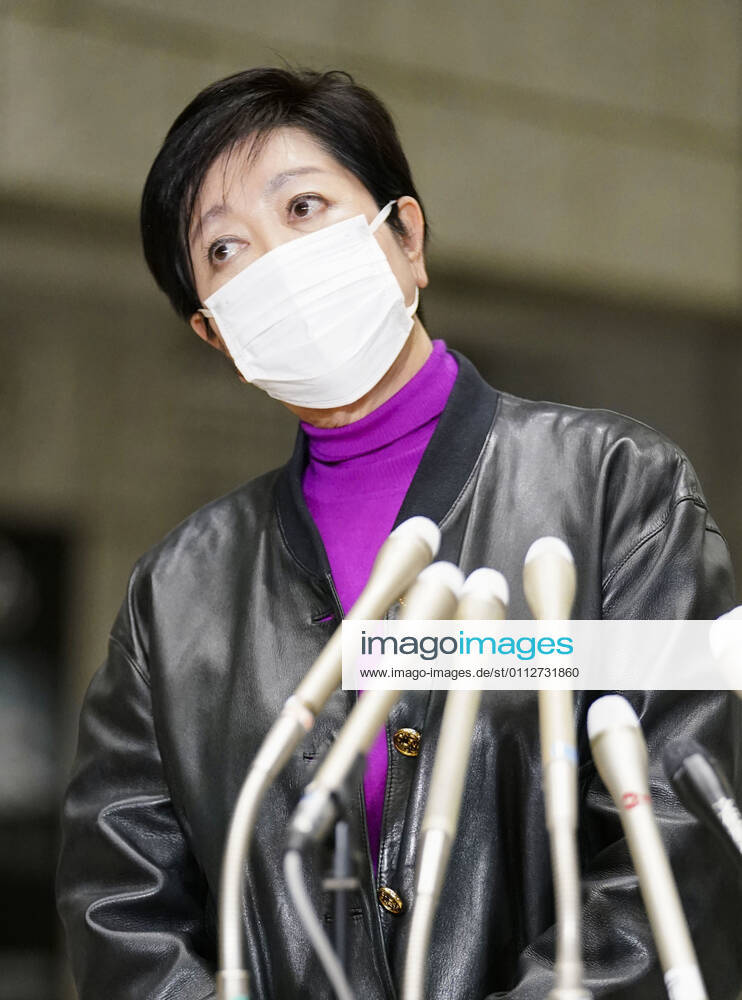 Tokyo Gov. Koike Tokyo Gov. Yuriko Koike meets the press at the metropolitan government headquarters building on Feb. 11, 2021, following Tokyo Olympic organizing committee chief Yoshiro Mori s decision to step down from the post over his recent remarks slammed as sexist.
