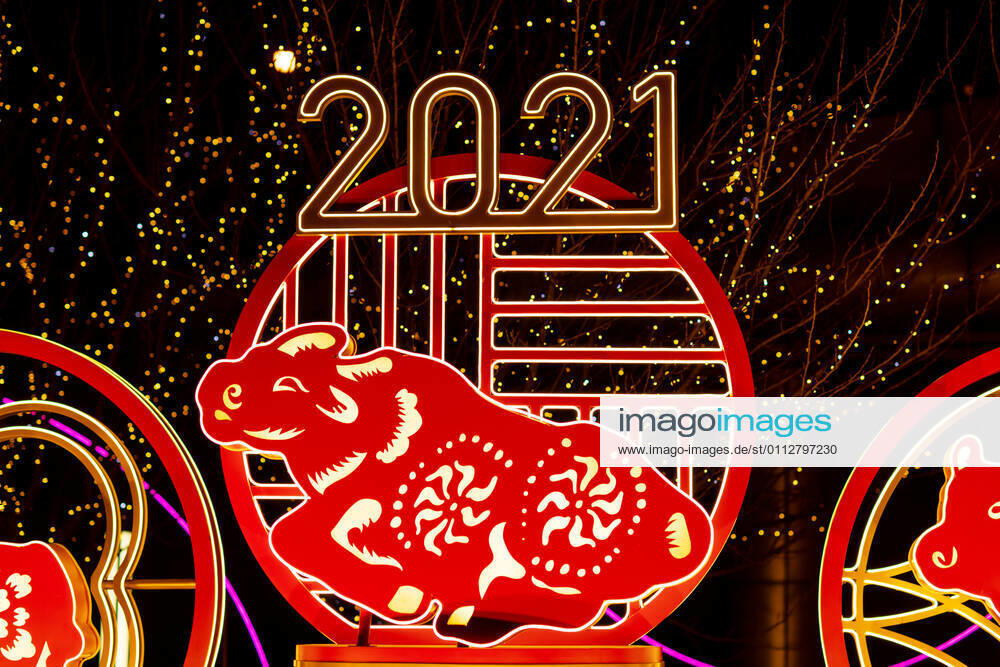 Street decorations are pictured in Guomao Business District as China celebrates Chinese New Year 4719, the Year of the Ox. Artyom Ivanov TASS TS0F690E