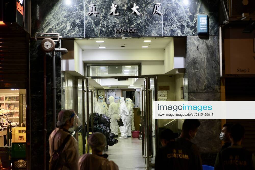 Another 4 buildings are blocked and all citizens have to take the COVID-19 nucleic acid testing in Hongkong,China on 15th March, 2021. Hongkong China - ZUMAt151 20210315_zia_t151_014