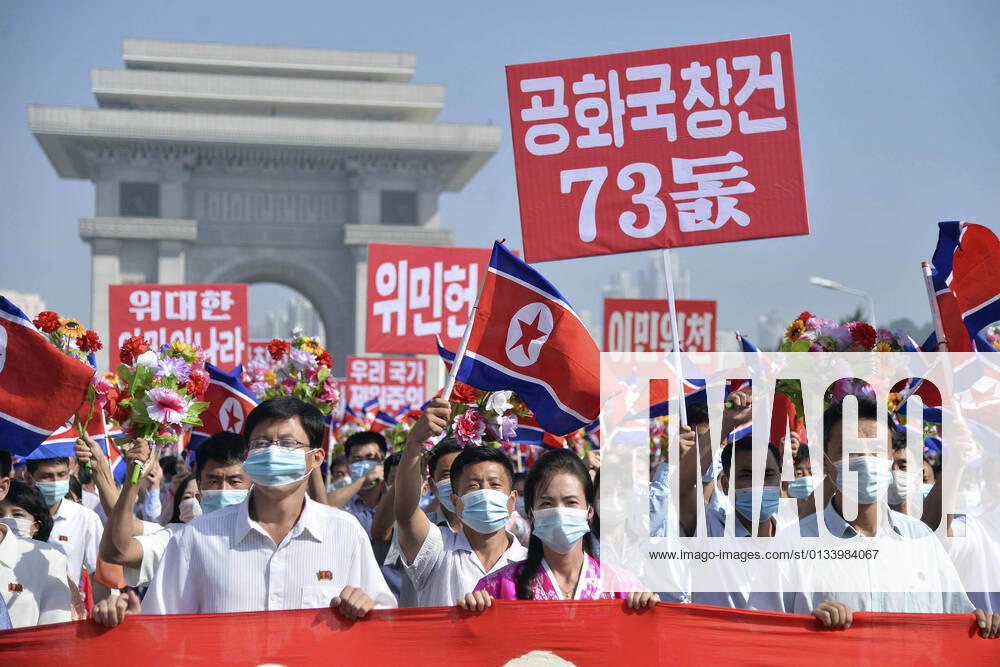 N. Korea celebrates 73rd founding anniversary Citizens take part in a parade celebrating the 73rd anniversary of North Korea s founding on Sept. 9, 2021, in Pyongyang. A14AA0000832791P