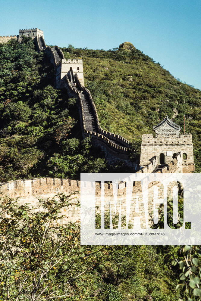 The Great Wall on the ridge tops above Mutinanyu, China. Beijing Mutianyu Huairou China