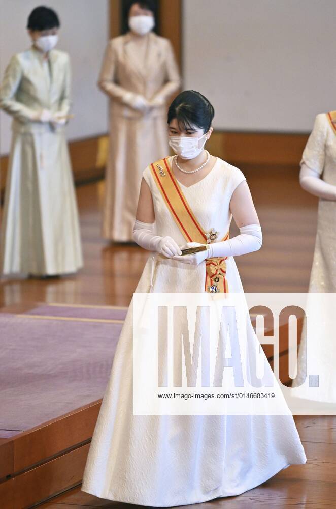 New Year ceremony by Japan s imperial family Japanese Princess Aiko, the only child of Emperor Naruhito and Empress Masako, is pictured after attending a scaled-down New Year s ceremony at the Imperial Palace in Tokyo on Jan. 1, 2022, wearing masks for protection against the coronavirus. (Pool photo) A14AA0001175251P
