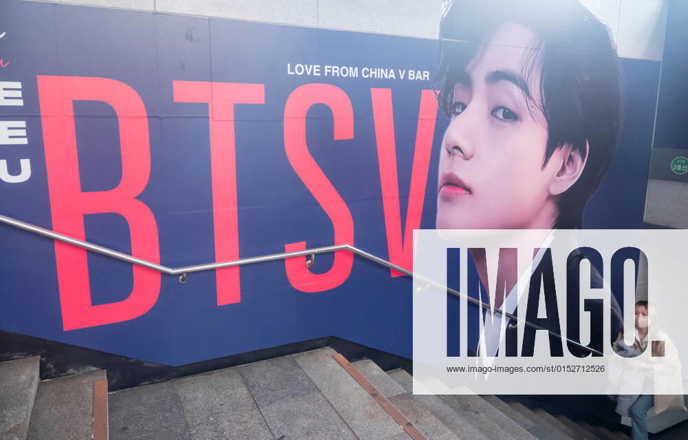 : A large photo of BTS V is seen at a subway exit near the Seoul Olympic Stadium, the venue for the BTS Permission to dance on stage-Seoul concert in Seoul, South Korea. , aflo_183145125.jpg,