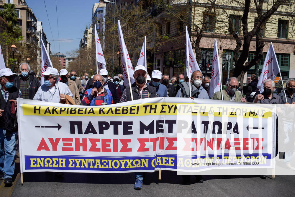 Greece: Thousands take to Athens streets in protest of price hikes Pensioners protest holding banner that reads: Soaring prices steal our pensions and our lives! Take measures now! Athens Greece