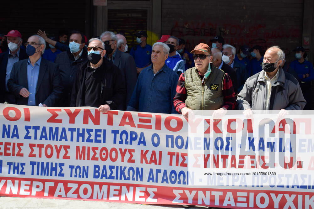 Greece: Thousands take to Athens streets in protest of price hikes Pensioners demonstrate outside Labor Ministry holding banner that reads: No involvement of Greece in the war. Increase wages and pensions. Decrease prices of basic needs Athens Greece