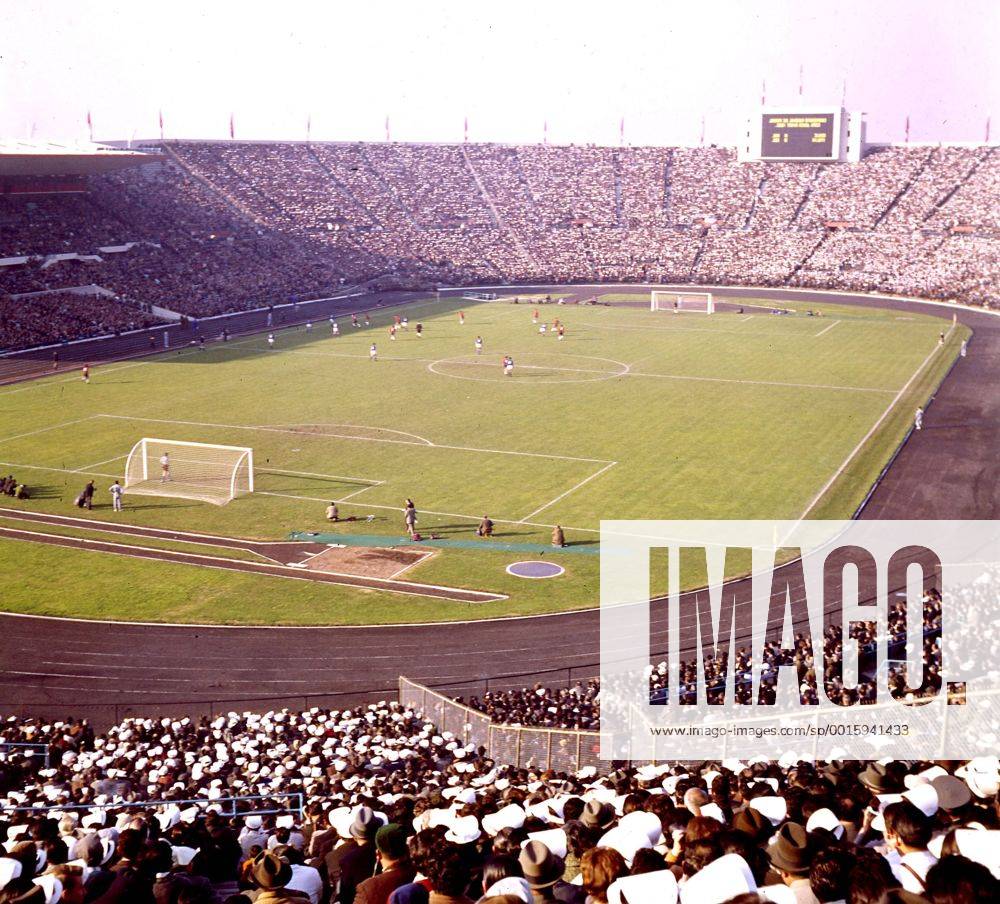 WM 1962: Stadionübersicht Estadio Nacional Santiago de Chile HM
