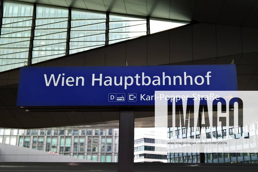 Vienna main station, main station exit Karl Popper Strasse